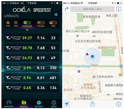 QQ截图20140117101019.jpg