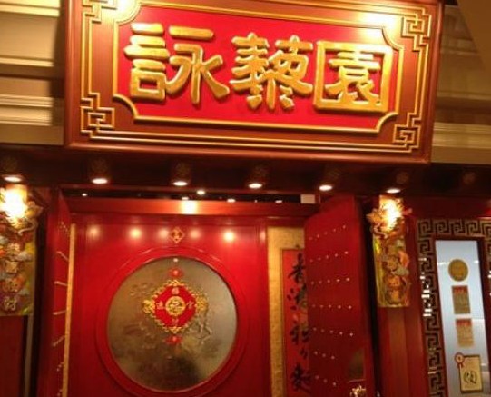 QQ截图20140117162429.jpg