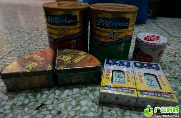 QQ截图20140122145746.jpg