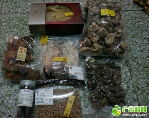 QQ截图20140122145740.jpg