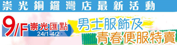 QQ截图20140126140502.png