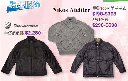 QQ截图20140126140520.png