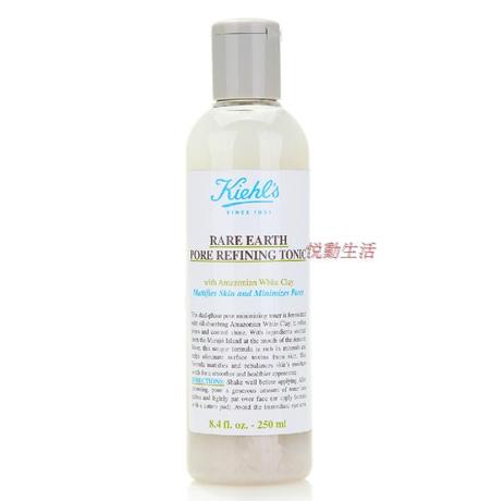 科颜氏Kiehl's 香港专柜 亚马逊白泥细致毛孔爽