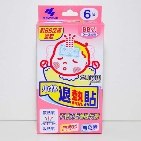 日本小林退热贴 宝宝退烧贴 六片装 适合0-2岁