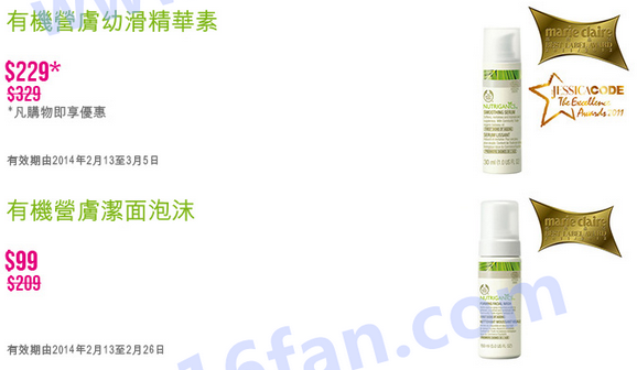 QQ截图20140213115225.png