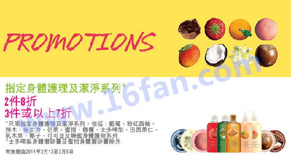 QQ截图20140213115204.png