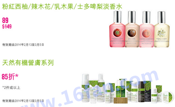 QQ截图20140213115217.png