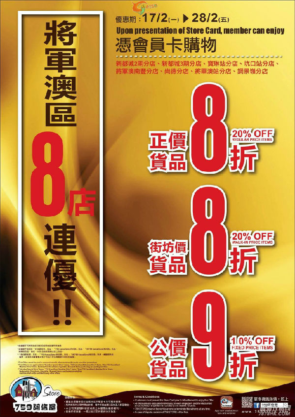 20140218114011396.jpg