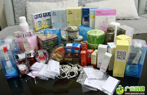 QQ截图20140220140618.png