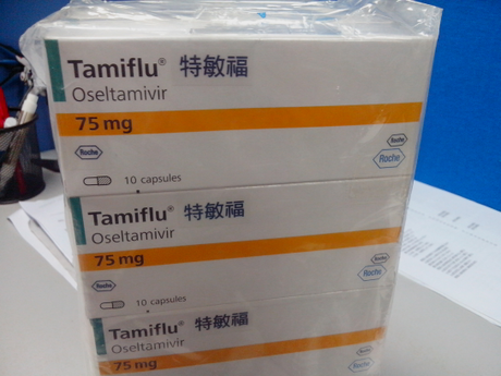 香港正品代购 特敏福Tamiflu Oseltamivir(奥司他