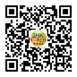 香港酒店二维码-8.jpg