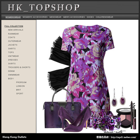 香港名品店 <em>出水芙蓉</em> 奢华臻美精美立体荷叶边