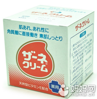 QQ截图20140311122408.png