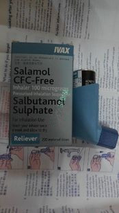 正品 英国哮喘气雾剂 与喘康速 与同效新鲜日期