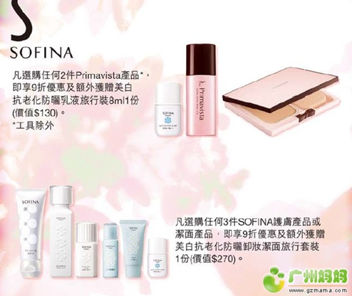 QQ截图20140319125355.png