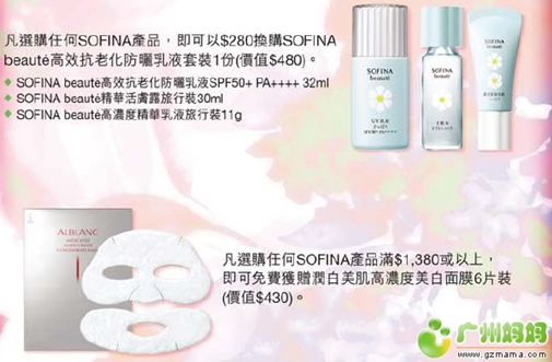 QQ截图20140319125349.png