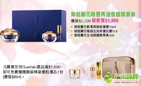 QQ截图20140319125406.png