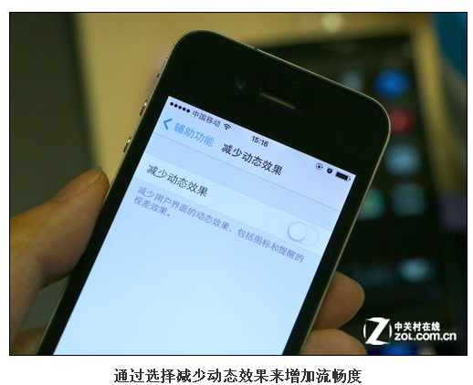 QQ截图20140321143235.png