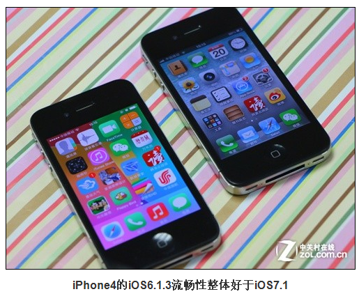 QQ截图20140321143227.png
