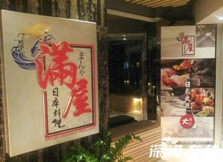 QQ截图20140322133416.png