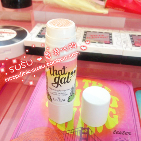 香港专柜 Benefit贝玲妃 <em>那个女孩</em>光亮面霜/<em>妆前</em>