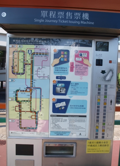 QQ截图20140325163354.png