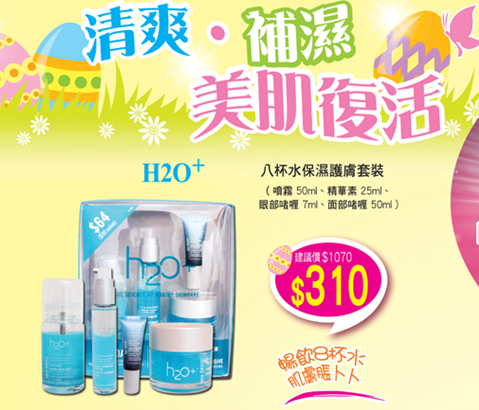 QQ截图20140409131413.png