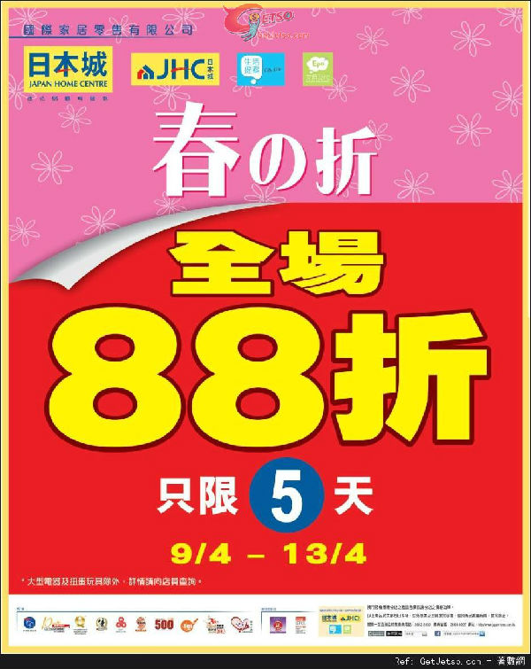 333.jpg
