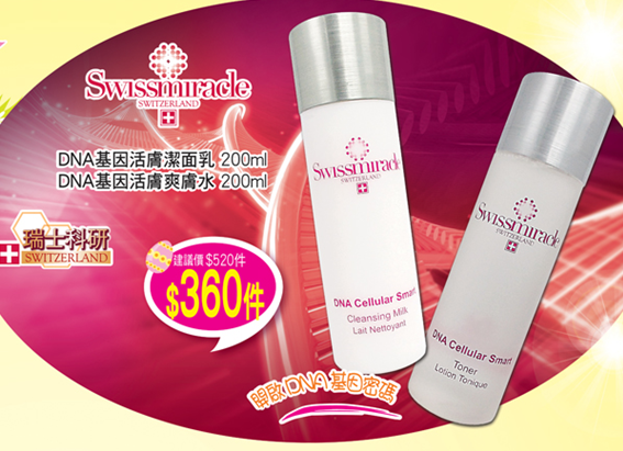 QQ截图20140409131419.png