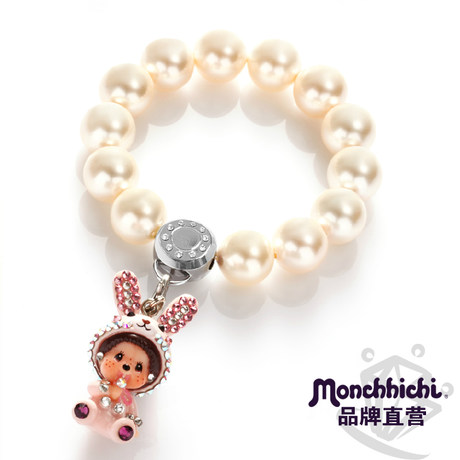 品牌直营正品蒙奇奇手链女施华洛奶白水晶珍珠
