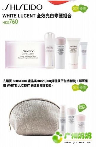 QQ截图20140412120537.png