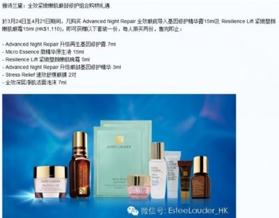 QQ截图20140412120019.png