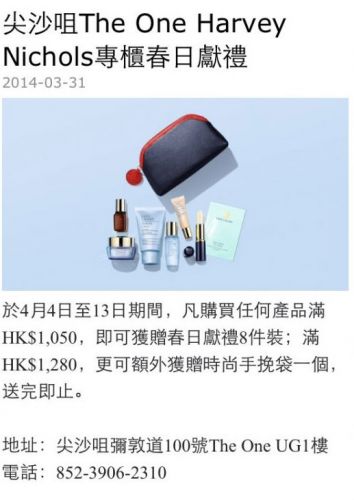QQ截图20140412120030.png