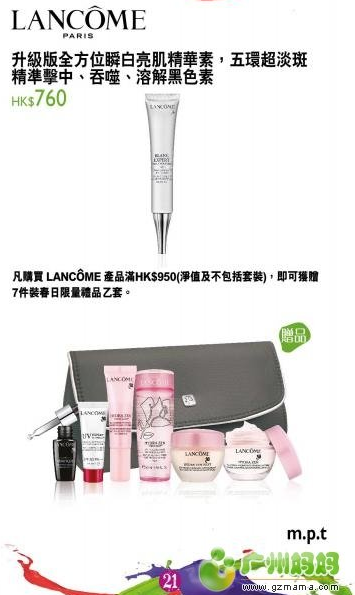 QQ截图20140412115930.png