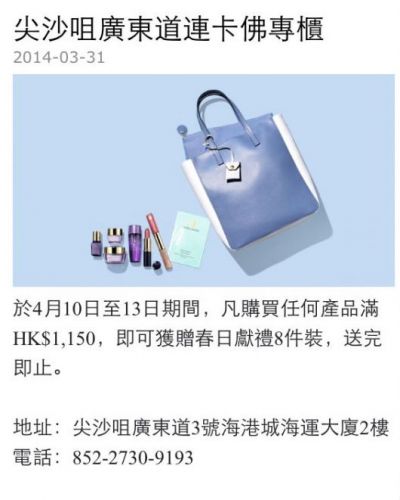 QQ截图20140412120044.png
