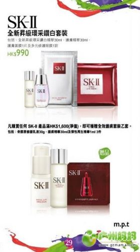 QQ截图20140412115938.png