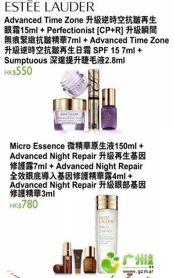 QQ截图20140412115919.png
