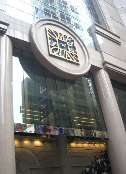 QQ截图20140414125124.png