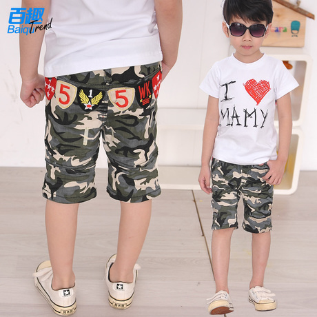 趣童装 2014夏装新款 儿童全棉迷彩短裤 男童休
