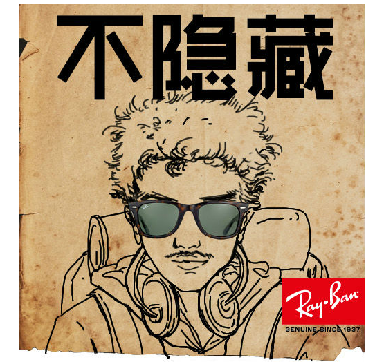 搜狗截图14年04月20日1940_1.png