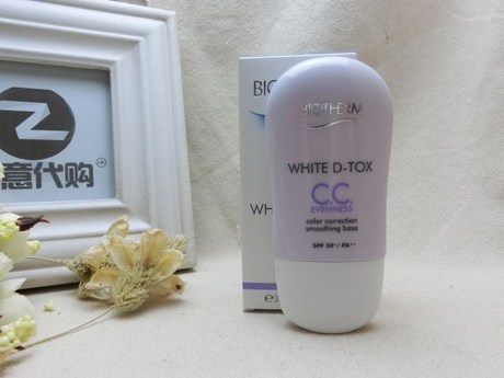 香港代购 Biotherm 碧欧泉隔离霜 净透修颜 CC