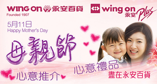 QQ截图20140504123914.png