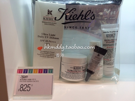 香港免税DFS Kiehls\/科颜氏 防晒隔离乳60ml高