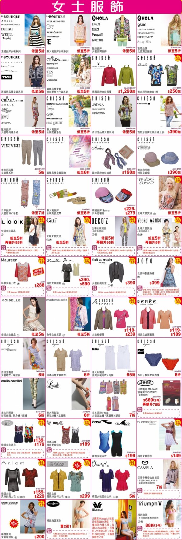 101941hcg4aoo0as0e88ae.jpg.thumb.jpg