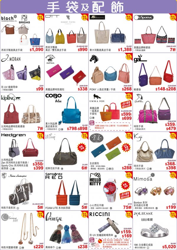 101558r7ndiczzk0d1kigz.jpg.thumb.jpg