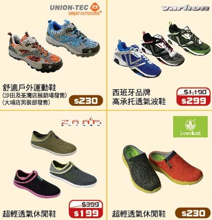 QQ截图20140514110804.png