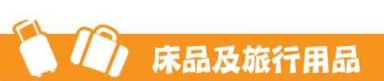 QQ截图20140514111542.png