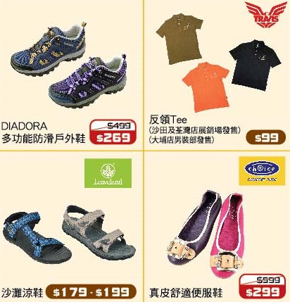 QQ截图20140514110810.png