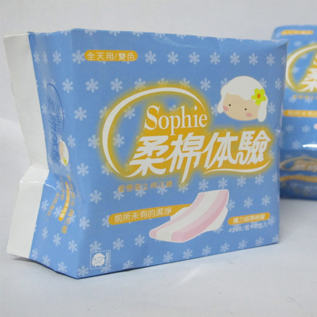 台湾进口食品卫生巾棉花糖 搞怪糖果创意整蛊