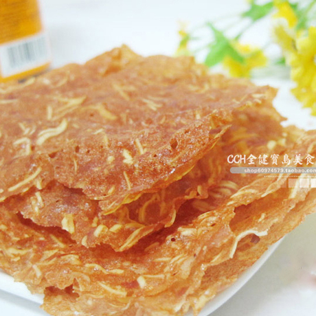 台湾特产猪肉干特色小吃零食 黑胡椒杏仁猪肉